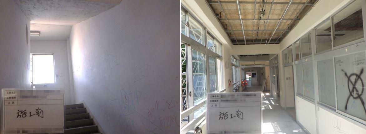 千葉県　某幼稚園　内壁仕上塗材除去